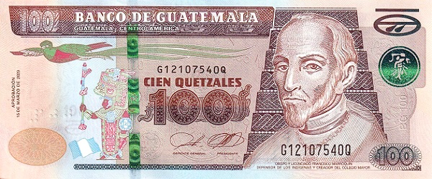 PN126o Guatemala - 100 Quetzales (2023)