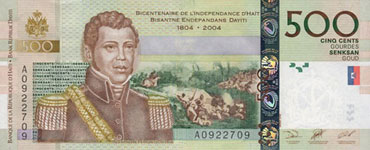 P277a Haiti 500 Gourdes Year 2004