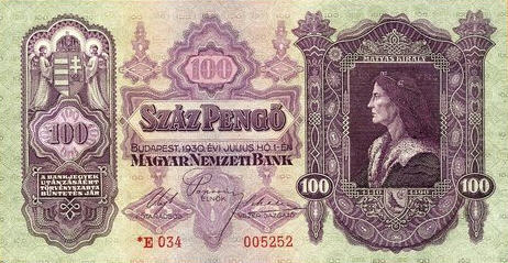 P112 Hungary 100 Pengo Year 1930
