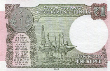 P108b India 1 Rupee Year 2016