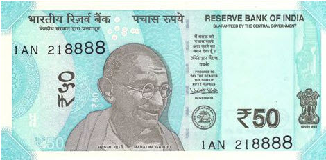 P104a India 50 Rupees Year 2012 (New Rupees Symbol)