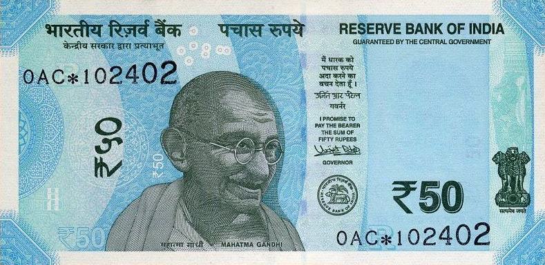 P111d India 50 Rupees Year 2018