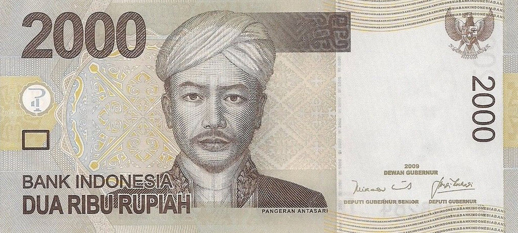 P148 Indonesia 2000 Rupiah Year 2014