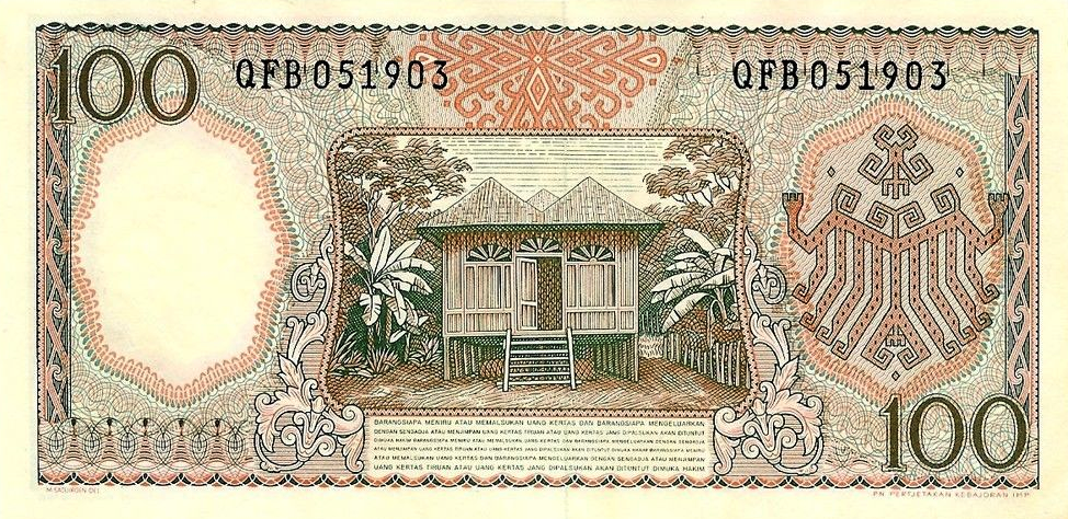 P 97b Indonesia 100 Rupiah Year 1964