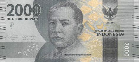 P155a/b Indonesia 2000 Rupiah Year 2017