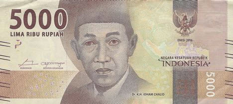 P156a/b Indonesia 5000 Rupiah Year 2017