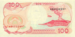 P127a Indonesia 100 Ruphia Year 1992