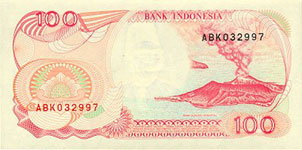 P127a Indonesia 100 Ruphia Year 1992