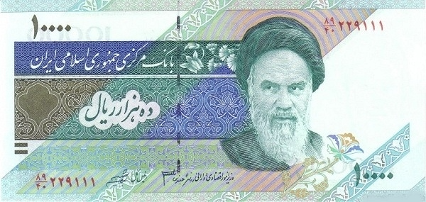 P146g Iran - 10.000 Rials Year ND
