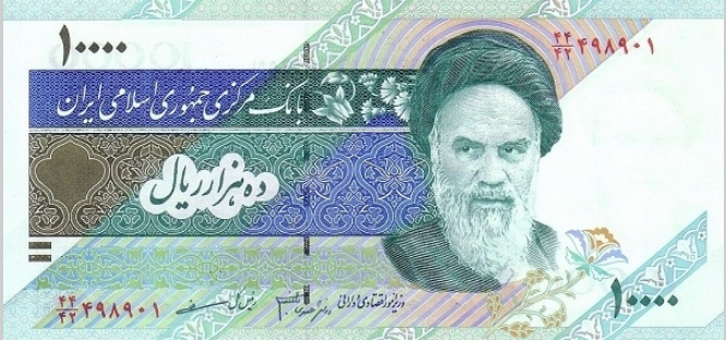 (135) Iran P146i - 10.000 Rials Year 1992