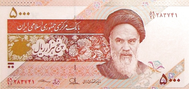 (136) Iran P152b - 5000 Rials Year 2013