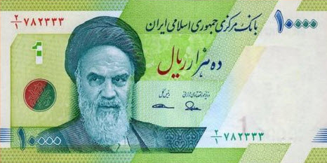 P159 Iran 10000 Rials Year 2017