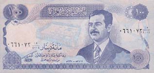 P 84 Iraq 100 Dinar Year 1994