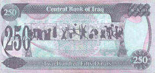 P 85 Iraq 250 Dinar Year 1995