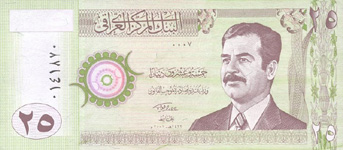 P 86 Iraq 25 Dinar Year 2001