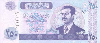 P 88 Iraq 250 Dinar Year 2002