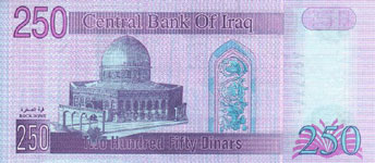 P 88 Iraq 250 Dinar Year 2002