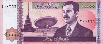 P 89 Iraq 10.000 Dinar Year 2002