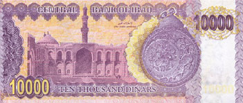 P 89 Iraq 10.000 Dinar Year 2002