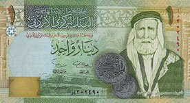 P34d Jordan 1 Dinar Year 2009