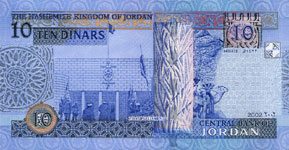P36a Jordan 10 Dinar Year 2002