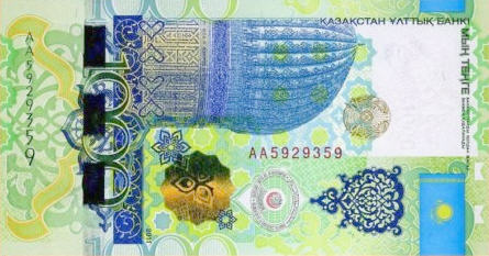 P37 Kazakhstan 1000 Tenge Year 2011