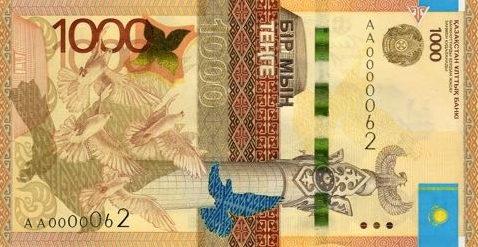 P46 Kazakhstan 1000 Tenge Year 2014