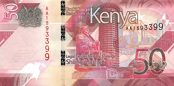 (041) P52 Kenya - 50 Shilling (2019)
