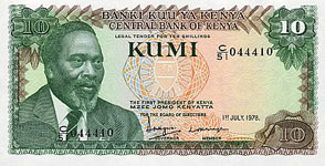 P16 Kenya 10 Shillings Year 1978