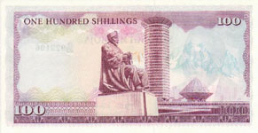 P18 Kenya 100 Shillings Year 1978