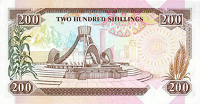 P29f Kenya 200 Shillings Year 1994