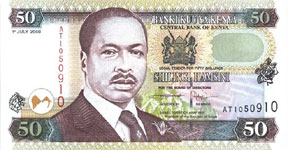 P36e/ Kenya 50 Shillings Year 2000/2002