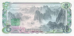 P19b/c Korea North 5 Won Year nd