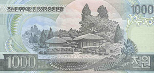 P45 Korea North 1000 Won Year 2002