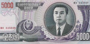 P46 Korea North 5000 Won Year 2002