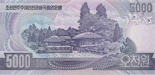 P46 Korea North 5000 Won Year 2002