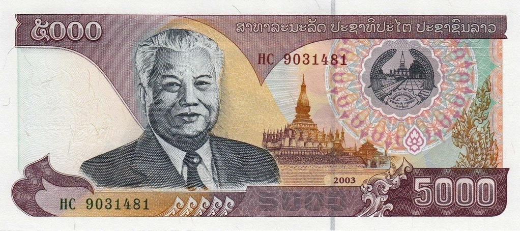 P34b Laos 5000 Kip Year 2003