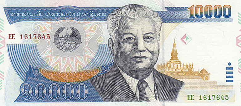 P35b Laos 10.000 Kip Year 2003