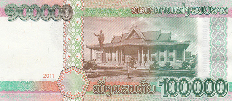 P42 Laos 100.000 Kip Year 2011