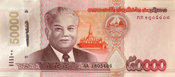 PN45 Laos - 50.000 Kip Year 2020 (2022)