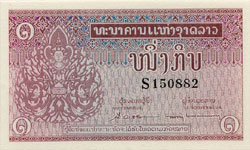 P 8 Laos 1 Kip Year nd