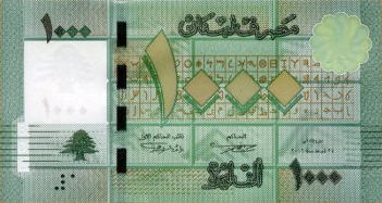 P90 Lebanon 1000 Livres Year 2011