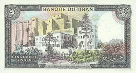 P65d Lebanon 50 Livres Year 1988