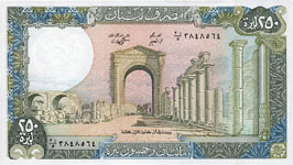 P67e Lebanon 250 Livres Year 1988