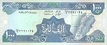 P69b/c Lebanon 1000 Livres Year 1992