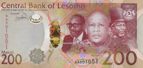 P25 Lesotho 200 Maloti Year 2015