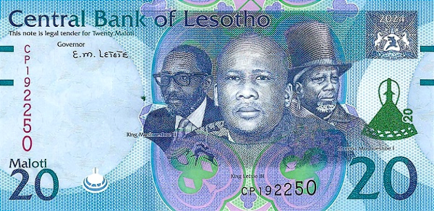 PN27b Lesotho - 20 Maloti (2024)