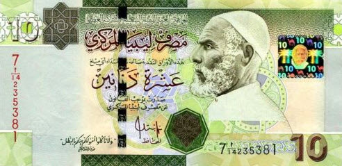 P73 Libya 10 Dinar Year 2011