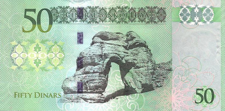 P80a Libya 50 Dinars Yerar 2013