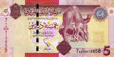 P72 Libya 5 Dinars Year ND